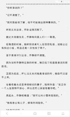 亚投娱乐官网